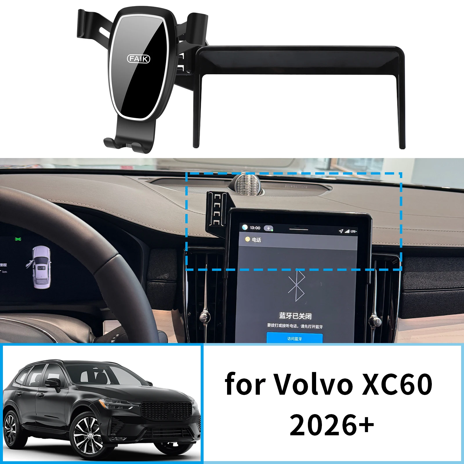 Автомобильный держатель мобильного телефона, GPS-кронштейн, подходит для Volvo XC60 2026 + навигационная подставка, автоаксессуары
Автомобильный держатель мобильного телефона, GPS-кронштейн, подходит для Volvo XC60 2026 + навигационная подставка, автоаксессуары