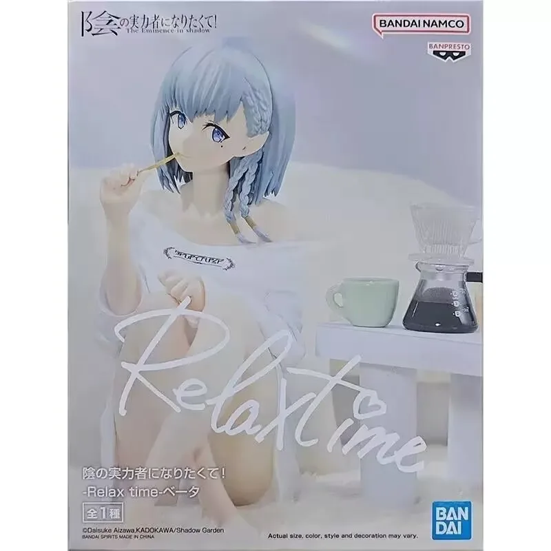 Original Bandai Relax Time The Eminence in Shadow Beta Kawaii Doll Anime Action Figure Ollection Ornaments Figure Toys 13cm
Original Bandai Relax Time The Eminence in Shadow Beta Kawaii Doll Anime Action Figure Ollection Ornaments Figure Toys 13cm