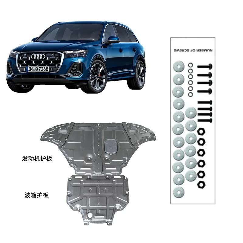 Exact Fit 3D Scanned Underbody Guard Engine Protection Plate Assurance For Audi Q7 2017-2024 2.0T 3.0T
Exact Fit 3D Scanned Underbody Guard Engine Protection Plate Assurance For Audi Q7 2017-2024 2.0T 3.0T