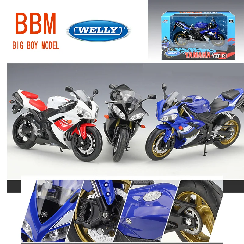 Модель мотоцикла Welly 1:10 Yamaha, модель автомобиля Kawasaki Ninja 650, литые из сплава, Moto KTM 1190, игрушки для мальчиков, коллекция
Модель мотоцикла Welly 1:10 Yamaha, модель автомобиля Kawasaki Ninja 650, литые из сплава, Moto KTM 1190, игрушки для мальчиков, коллекция