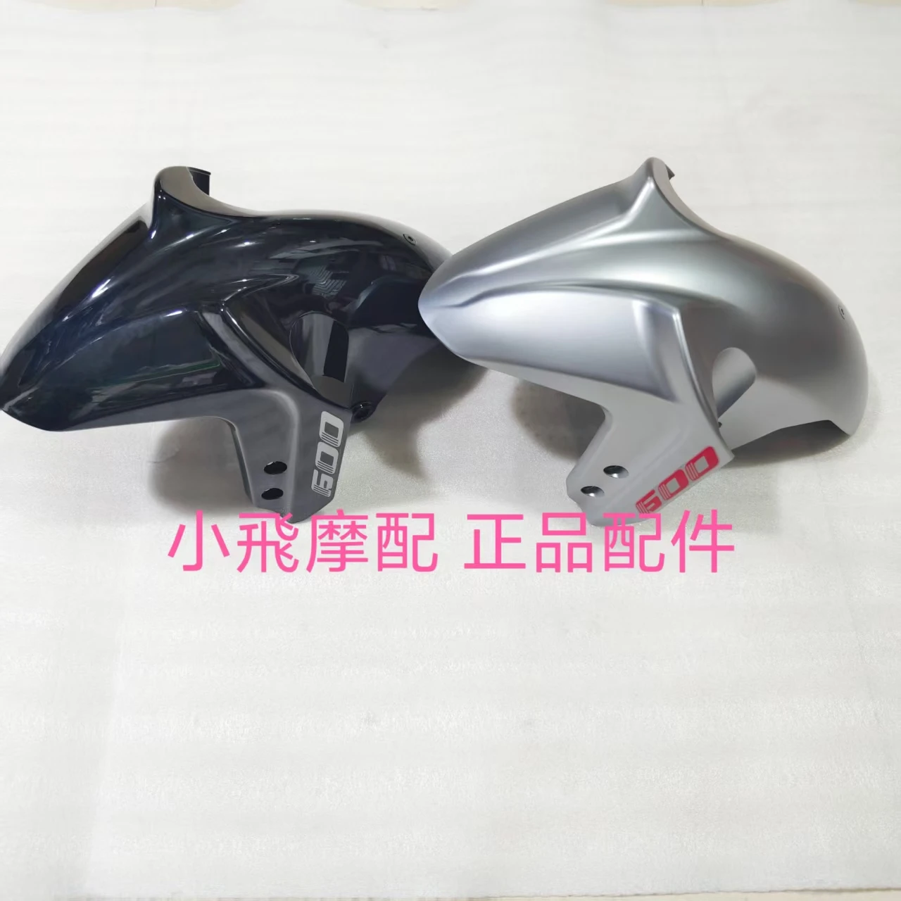 For Qjmotor SRT550SX Accessorie Qjmotor SRT 550 SX Motorcycle Magnetic Front Mud Plate Front Fender Waterproof Tile Mud Tile 
For Qjmotor SRT550SX Accessorie Qjmotor SRT 550 SX Motorcycle Magnetic Front Mud Plate Front Fender Waterproof Tile Mud Tile