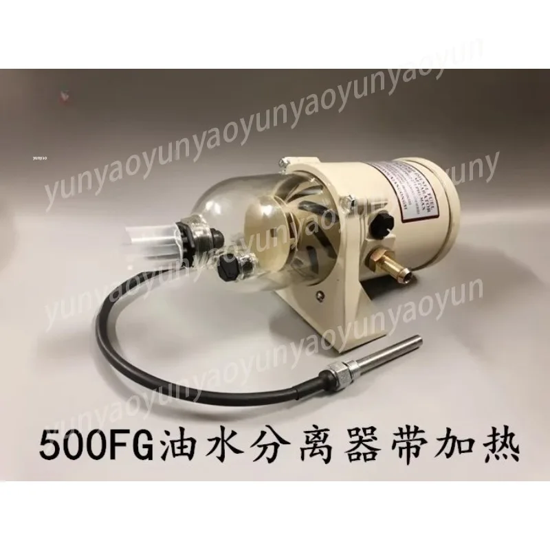 Фильтр-сепаратор топлива и воды 500FG, для замены дизельного двигателя Shangchai D6114
Фильтр-сепаратор топлива и воды 500FG, для замены дизельного двигателя Shangchai D6114