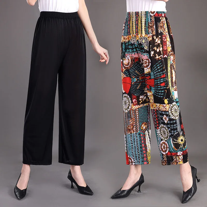 Wide leg pants, summer women's casual pants, elegant dance pants. Please choose your size according to the provided size chart
Wide leg pants, summer women's casual pants, elegant dance pants. Please choose your size according to the provided size chart