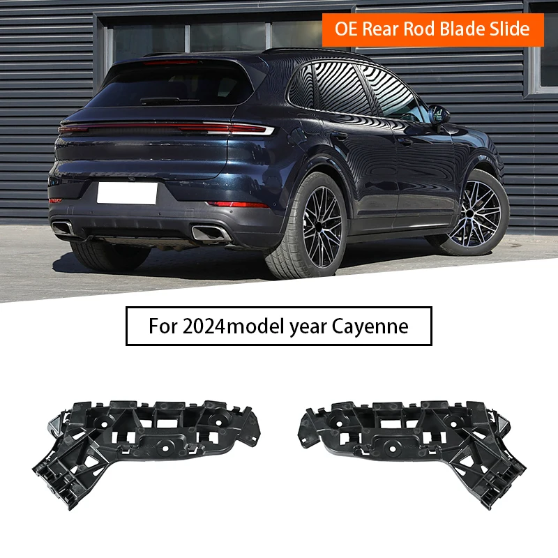 Car Rear Bumper Leaf Slide for Porsche Cayenne 9Y0.2 2024-UP 9Y0807405E 9Y0807406E
Car Rear Bumper Leaf Slide for Porsche Cayenne 9Y0.2 2024-UP 9Y0807405E 9Y0807406E
