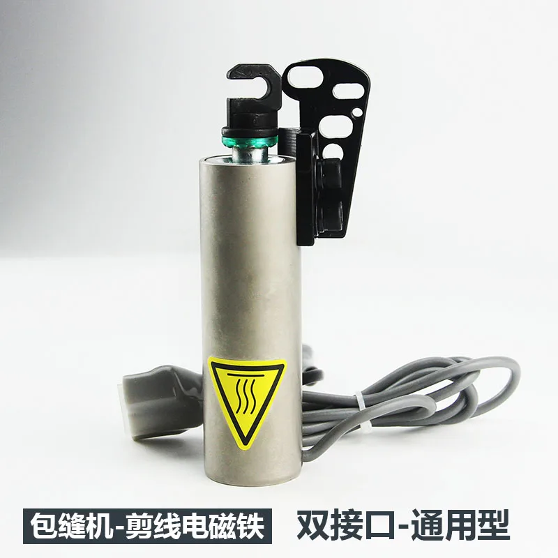 Jack C4 Оверлок Швейная машина Ex Maqi Оверлок Автоматическая машина для резки проволоки Электромагнитный прижимной станок для подъема ног Solen
Jack C4 Оверлок Швейная машина Ex Maqi Оверлок Автоматическая машина для резки проволоки Электромагнитный прижимной станок для подъема ног Solen