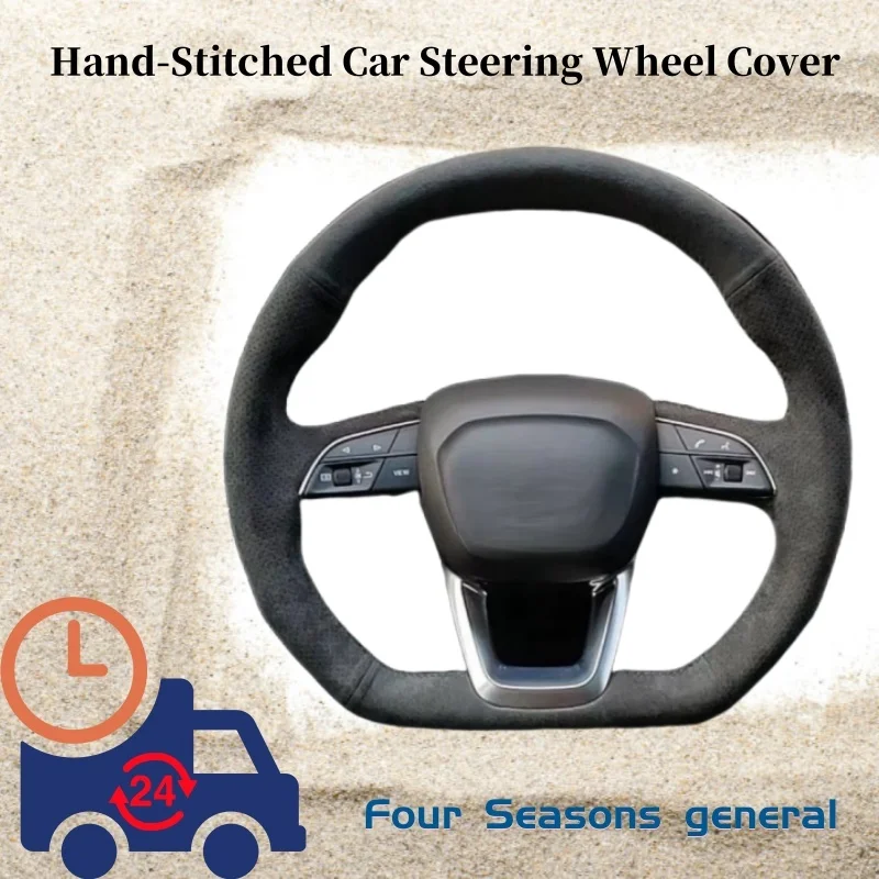 Custom Hand-sewn Steering Wheel Cover Suede Leather For Audi A1 A3 A4 A5 A6 A7 A8 Q3 Q5 Q7 Q8 RS3 RS4 RS5 RS6 S3 S4 S5 S6 TT
Custom Hand-sewn Steering Wheel Cover Suede Leather For Audi A1 A3 A4 A5 A6 A7 A8 Q3 Q5 Q7 Q8 RS3 RS4 RS5 RS6 S3 S4 S5 S6 TT