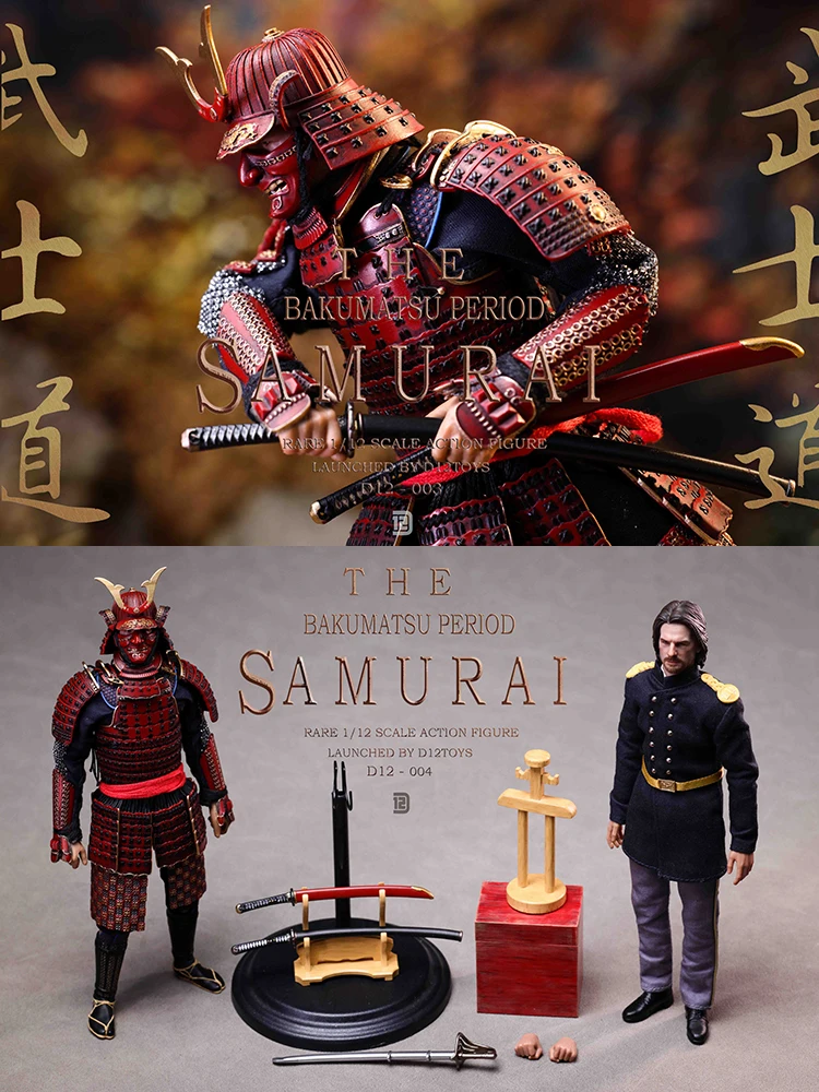 Коллекционная фигурка-экшн 1/12: Самурайские доспехи периода Бакумацу, 6-дюймовый мужской воин D12TOYS D12004, двойное тело, делюкс-версия
Коллекционная фигурка-экшн 1/12: Самурайские доспехи периода Бакумацу, 6-дюймовый мужской воин D12TOYS D12004, двойное тело, делюкс-версия