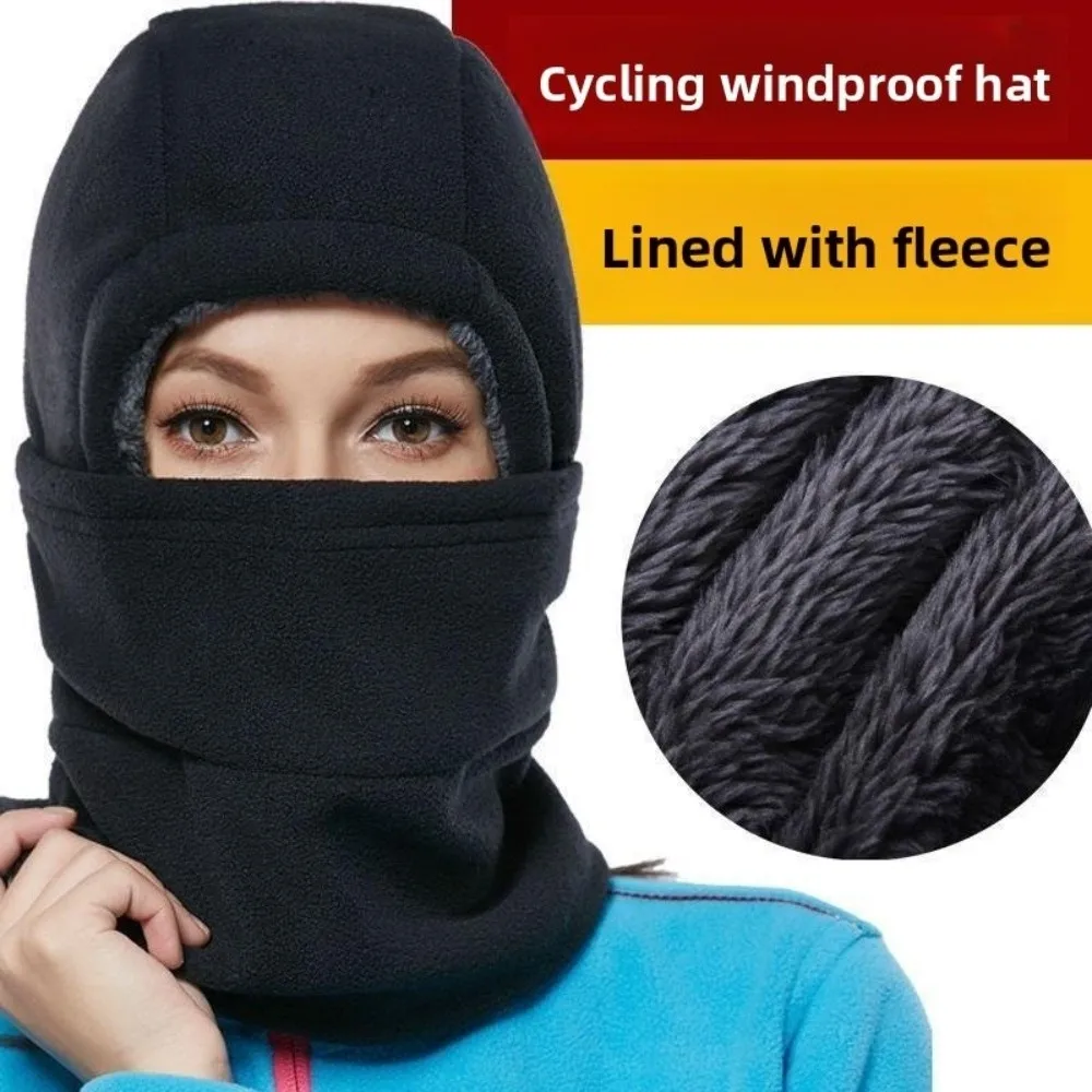 Простая многофункциональная шапка-ушанка для катания на лыжах, толстая теплая теплая шапка-бини, ветрозащитная морозостойкая зимняя шапка для спорта на открытом воздухе
Простая многофункциональная шапка-ушанка для катания на лыжах, толстая теплая теплая шапка-бини, ветрозащитная морозостойкая зимняя шапка для спорта на открытом воздухе