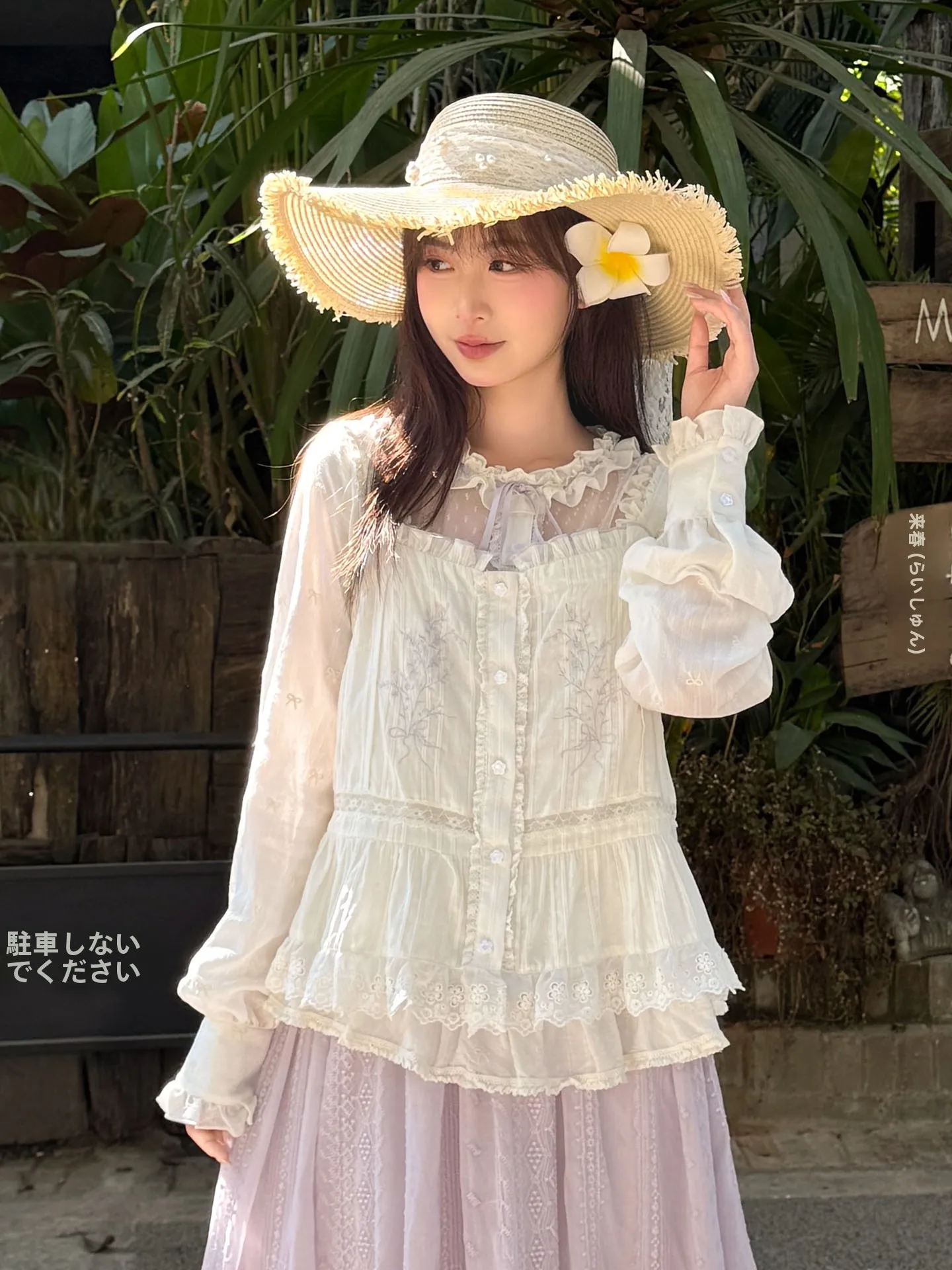 Sweet Style Pure Cotton Sleeveless Strap Vest Women's Outerwear 2026 New Design Sensation Layered Top Summer Fashion
Sweet Style Pure Cotton Sleeveless Strap Vest Women's Outerwear 2026 New Design Sensation Layered Top Summer Fashion
