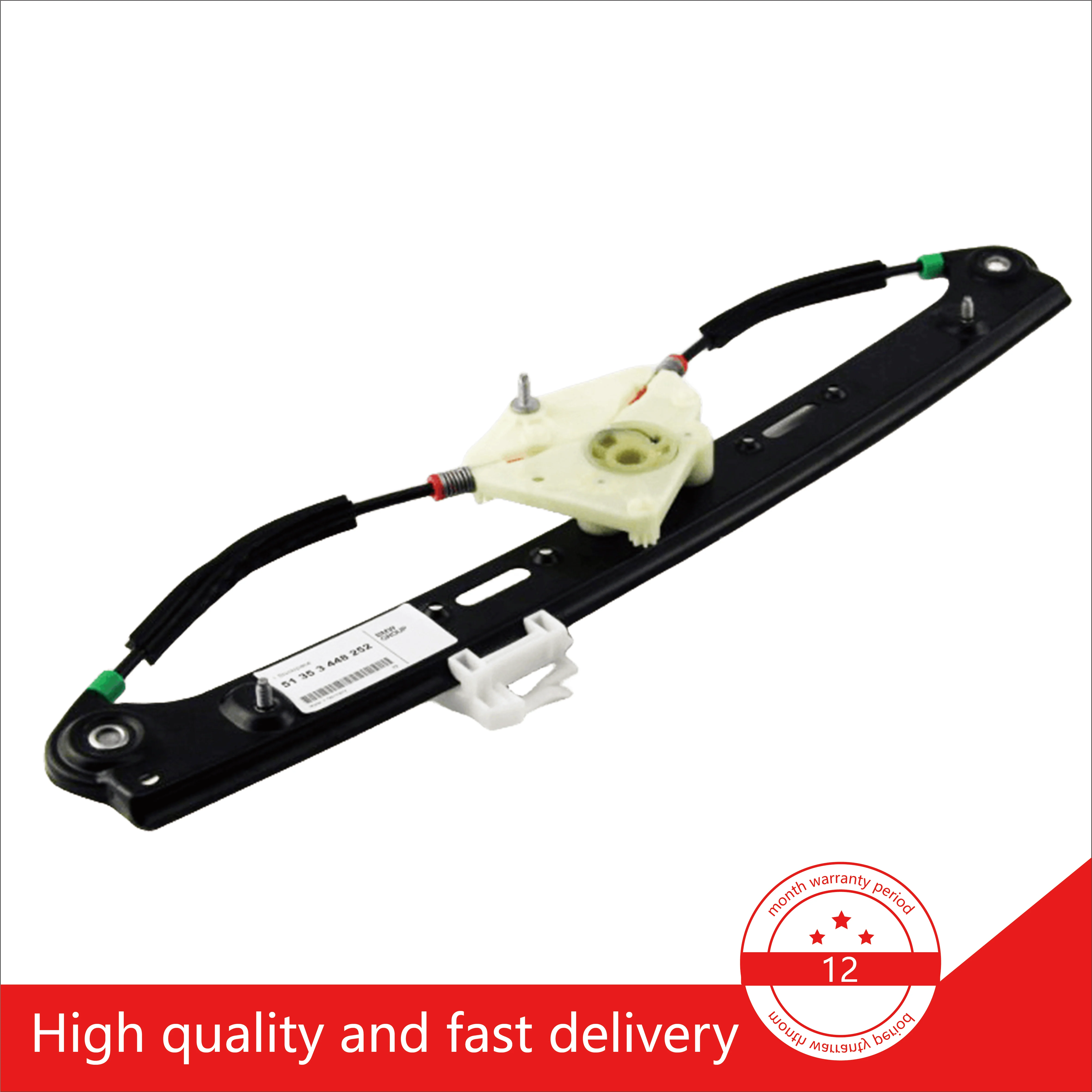 51353448251 51353448252 Achter Links/Rechts Auto Achter Elektrische ruitregelaar zonder Motorvervangende Pasvorm for BMW X3 E83
51353448251 51353448252 Achter Links/Rechts Auto Achter Elektrische ruitregelaar zonder Motorvervangende Pasvorm for BMW X3 E83