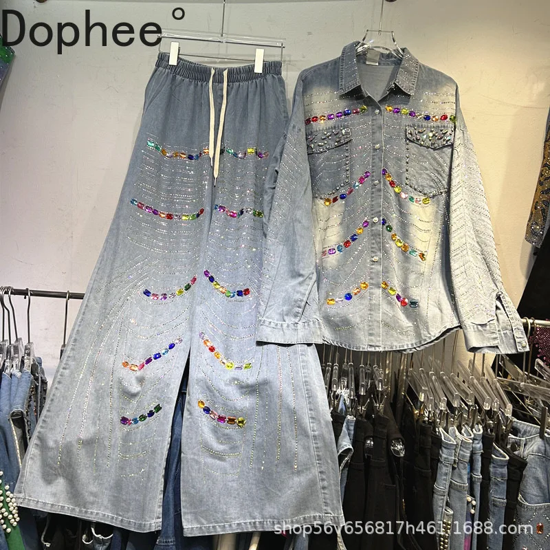 Trendy Colored Gemstone Hot Drilling Denim Sets Shiny Diamonds Loose Long Sleeve Cardigans Coat + Wide Leg Straight Jeans Suits
Trendy Colored Gemstone Hot Drilling Denim Sets Shiny Diamonds Loose Long Sleeve Cardigans Coat + Wide Leg Straight Jeans Suits