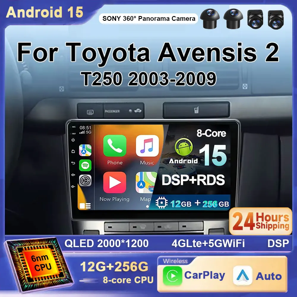 Car Radio For Toyota Avensis T250 2 II 2003 - 2009 Android 15 Carplay Auto 2K Screen Multimedia Player WIFI+4G Autoradio Stereo
Car Radio For Toyota Avensis T250 2 II 2003 - 2009 Android 15 Carplay Auto 2K Screen Multimedia Player WIFI+4G Autoradio Stereo