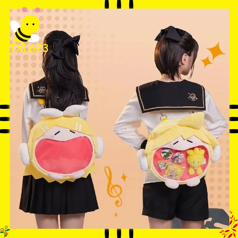Kawaii Anime Crossbody Bag Heartache Design Large Capacity Storage for Kagamine Rin Len Girls Cosplay Accessories Gift
Kawaii Anime Crossbody Bag Heartache Design Large Capacity Storage for Kagamine Rin Len Girls Cosplay Accessories Gift