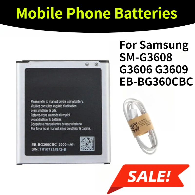 Аккумуляторы для мобильных телефонов Samsung SM-G3608 G3606 G3609 EB-BG360CBC
Аккумуляторы для мобильных телефонов Samsung SM-G3608 G3606 G3609 EB-BG360CBC