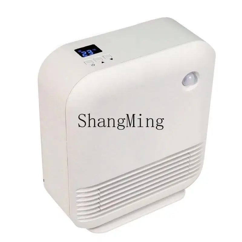SM intelligent small heater home office bathroom electric heater can be timed
SM intelligent small heater home office bathroom electric heater can be timed