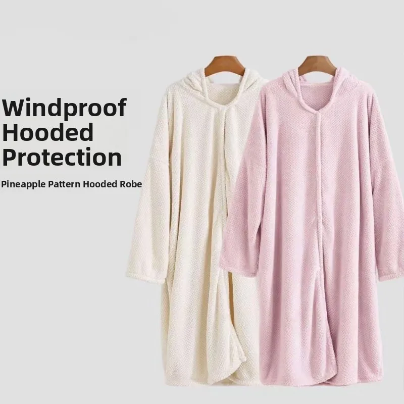 Thick Coral Fleece Bathrobe Long Sleeve Hooded Soft Pinafore Design for Women Cute Student Dormitory Towel Polyester Fiber
Thick Coral Fleece Bathrobe Long Sleeve Hooded Soft Pinafore Design for Women Cute Student Dormitory Towel Polyester Fiber