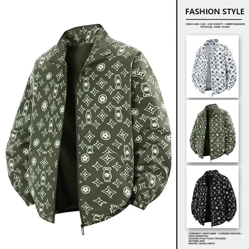 2025 trendy brand jacket spring and autumn windproof full print personalized gram trend loose casual top
2025 trendy brand jacket spring and autumn windproof full print personalized gram trend loose casual top