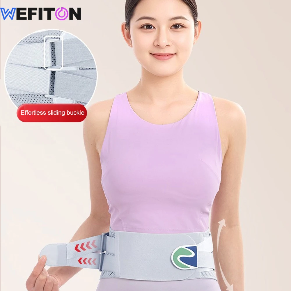 Пояс для поддержки и грыжи дисков — поясничный бандаж с 4 стальными стержнями для облегчения боли в пояснице, дышащая сетка для мужчин и женщин
Пояс для поддержки и грыжи дисков — поясничный бандаж с 4 стальными стержнями для облегчения боли в пояснице, дышащая сетка для мужчин и женщин