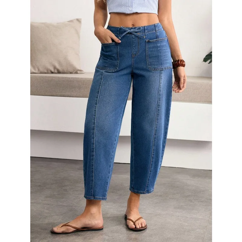 2026 Women's Casual Washed Drawstring Waist Carrot Jeans
2026 Women's Casual Washed Drawstring Waist Carrot Jeans