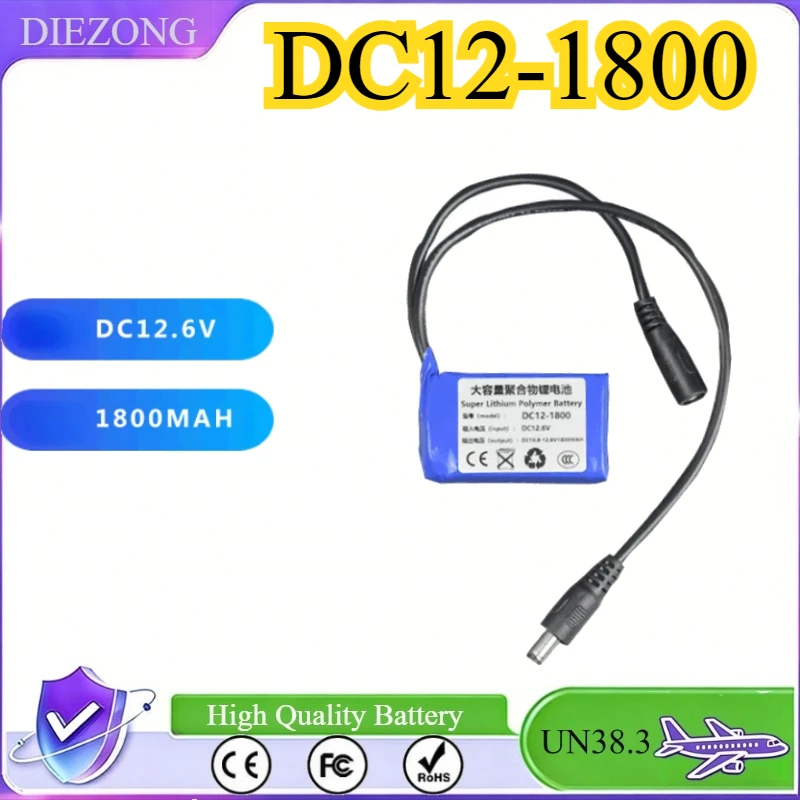 Портативный литий-полимерный аккумулятор DC12-1800 12В 1800мАч, перезаряжаемый, компактный, мини, для одежды с подогревом, серия 3
Портативный литий-полимерный аккумулятор DC12-1800 12В 1800мАч, перезаряжаемый, компактный, мини, для одежды с подогревом, серия 3