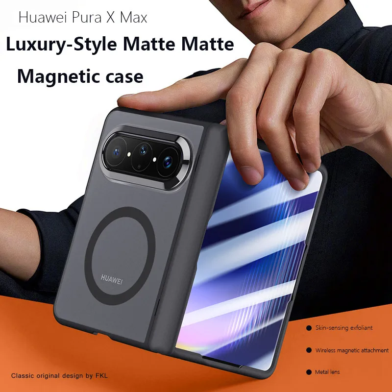 Full Screen Hinge Magnetic Case For Huawei Pura X Max Purax Max 5G Matte Shockproof Metal Lens Protection Hard Cover
Full Screen Hinge Magnetic Case For Huawei Pura X Max Purax Max 5G Matte Shockproof Metal Lens Protection Hard Cover