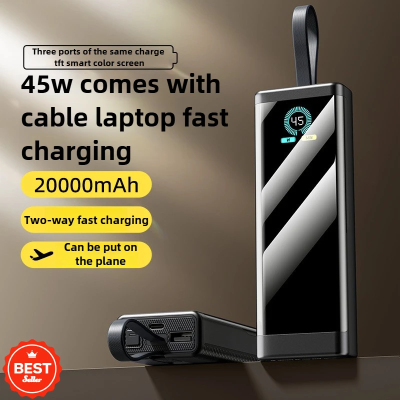 PD45W Power Bank 20000mAh LCD Color Screen Built-in Line Small and Portable for Laptop Phone 2Type-C 1USB Two Way Fast Charging
PD45W Power Bank 20000mAh LCD Color Screen Built-in Line Small and Portable for Laptop Phone 2Type-C 1USB Two Way Fast Charging