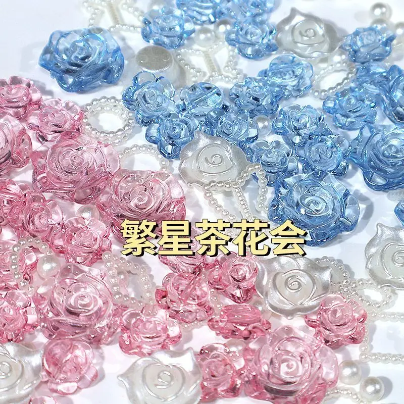 Bicai Starry Tea Wer Party Package Ice Transparent Rose Card Brick Cream Glue Small Accessories Bow DIY Material
Bicai Starry Tea Wer Party Package Ice Transparent Rose Card Brick Cream Glue Small Accessories Bow DIY Material