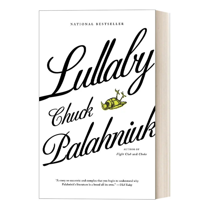Колыбельные, Самые продаваемые книги на английском языке, загадочные романы 9780385722193
Колыбельные, Самые продаваемые книги на английском языке, загадочные романы 9780385722193