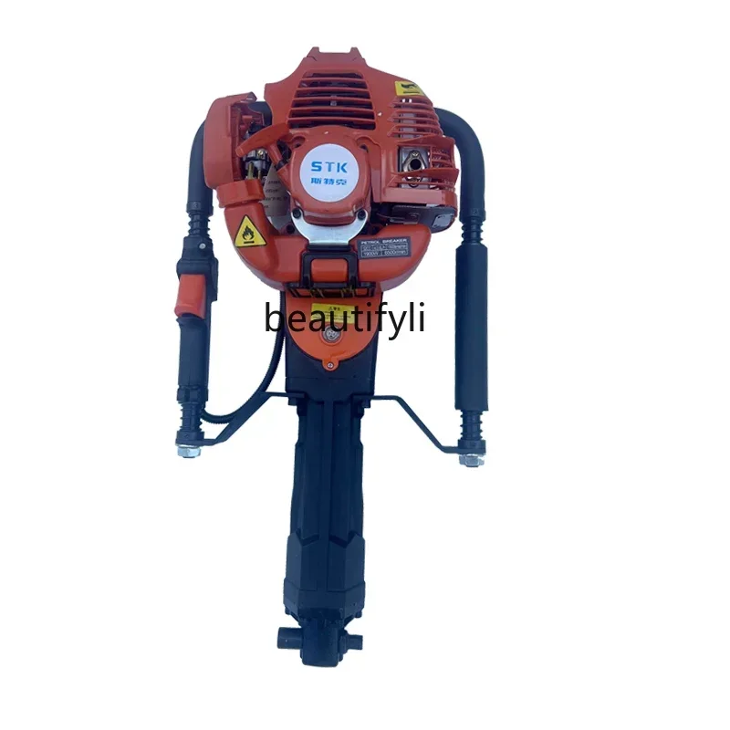 AY High-power emergency and flood control railway multi-functional four-stroke gasoline impact pile driver
AY High-power emergency and flood control railway multi-functional four-stroke gasoline impact pile driver