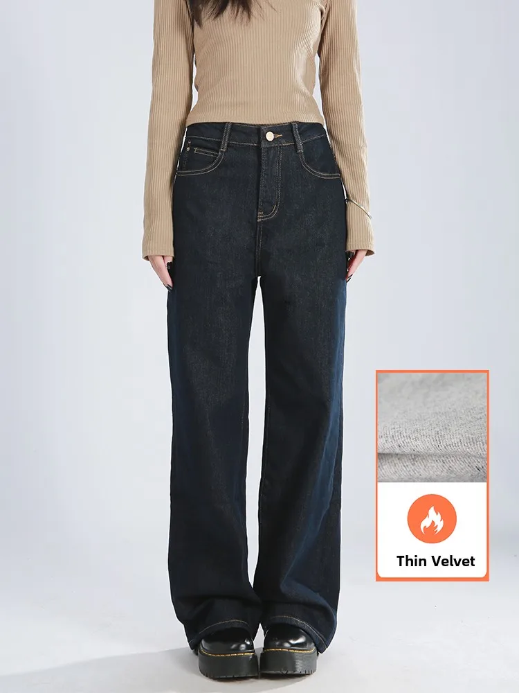 Цельные бархатные эластичные джинсы с высокой талией на подкладке, оригинальные теплые прямые джинсы, женские винтажные хлопковые эластичные джинсы...
Цельные бархатные эластичные джинсы с высокой талией на подкладке, оригинальные теплые прямые джинсы, женские винтажные хлопковые эластичные джинсы...
