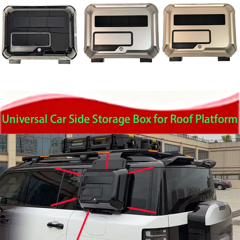 Universal Roof Platform Side Mounted Storage Box Waterproof Lockable Heavy Duty Car Side Tool Organizer Outdoor Camping Off-Road
Universal Roof Platform Side Mounted Storage Box Waterproof Lockable Heavy Duty Car Side Tool Organizer Outdoor Camping Off-Road