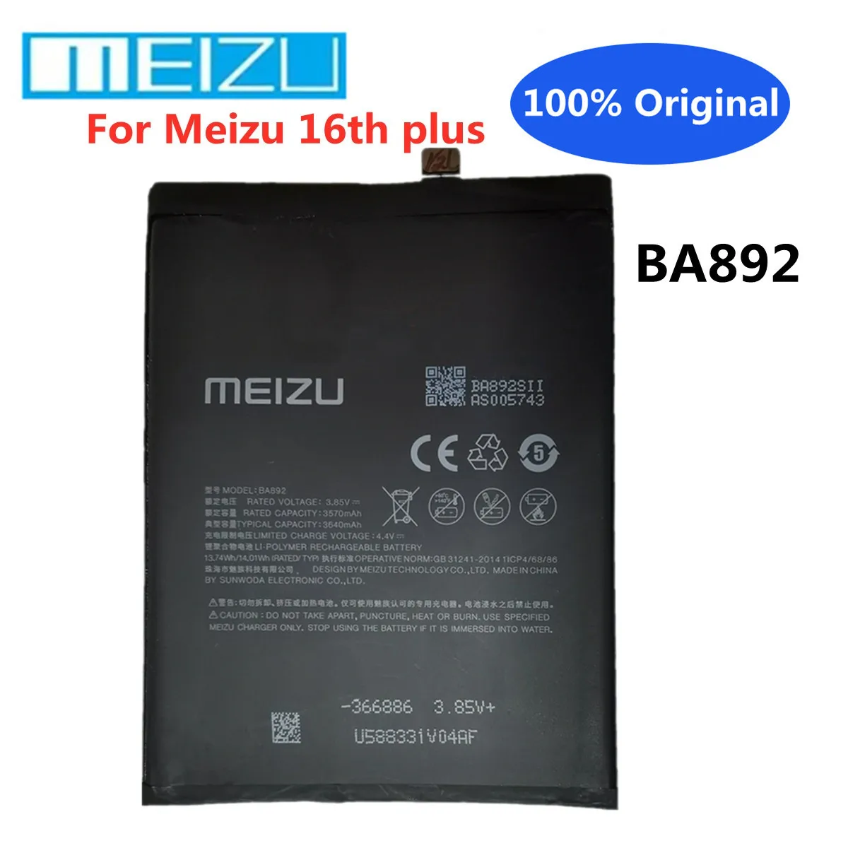 Оригинальный запасной аккумулятор BA892 для Meizu 16th Plus, высокая емкость, 3640 мАч, аккумуляторная батарея, аккумулятор
Оригинальный запасной аккумулятор BA892 для Meizu 16th Plus, высокая емкость, 3640 мАч, аккумуляторная батарея, аккумулятор