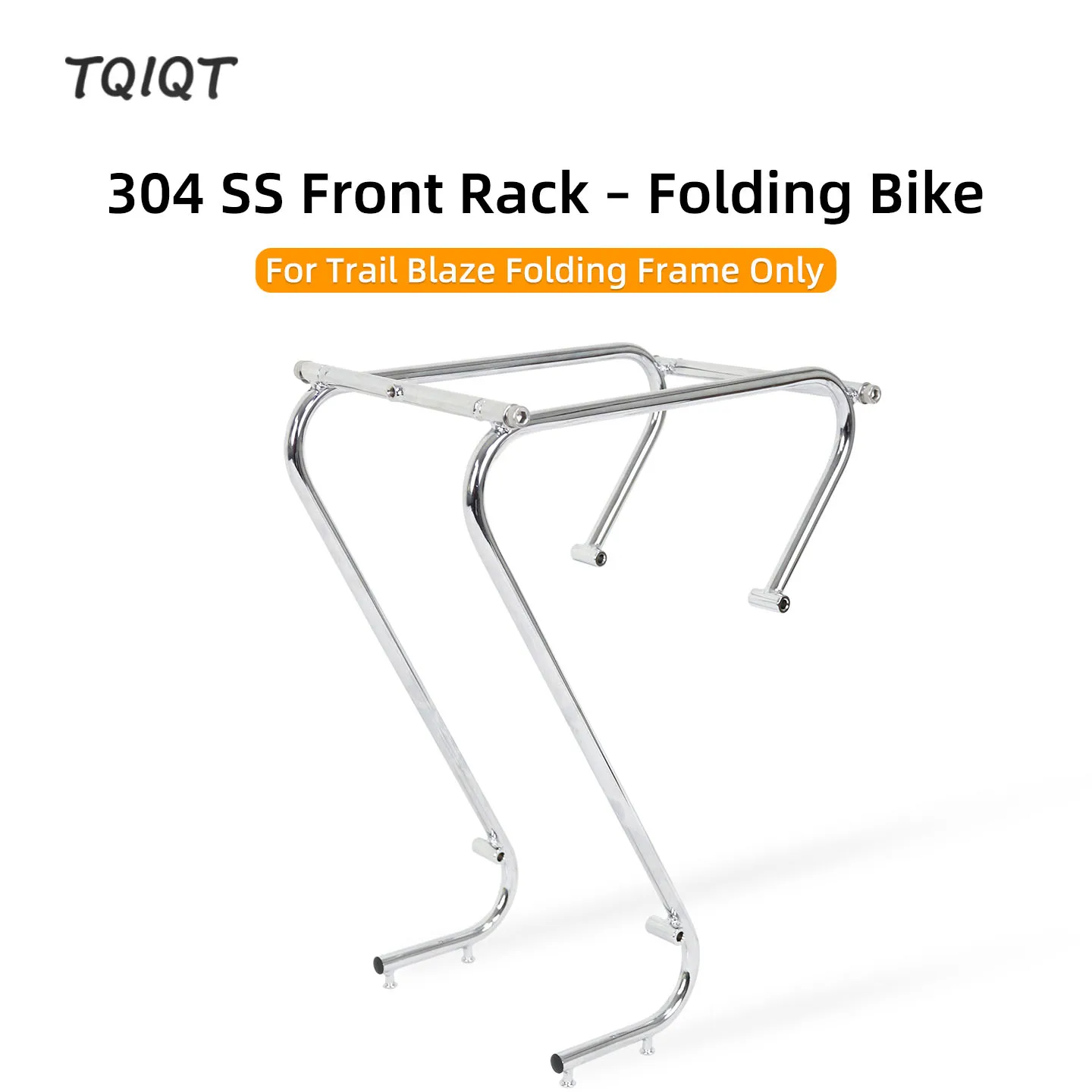 TQIQT Front Rack for Trail Blaze Folding Frame | 304 Stainless Steel
TQIQT Front Rack for Trail Blaze Folding Frame | 304 Stainless Steel