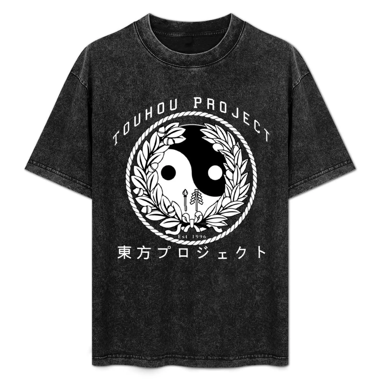 Touhou Project - College Seal (White Format 1) T-Shirt Basic Regular Fit Casual T-Shirt
Touhou Project - College Seal (White Format 1) T-Shirt Basic Regular Fit Casual T-Shirt