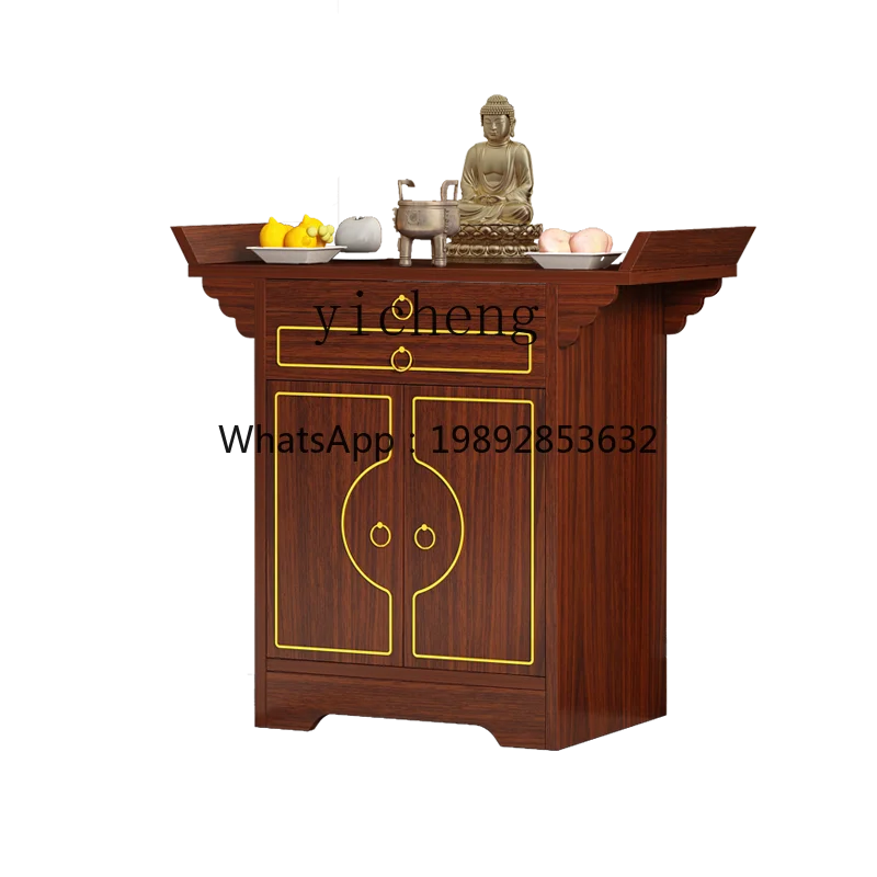 ZZ YY Household Buddha Shrine a Long Narrow Table Guanyin God of Wealth Display Box Buddha Niche Altar
ZZ YY Household Buddha Shrine a Long Narrow Table Guanyin God of Wealth Display Box Buddha Niche Altar