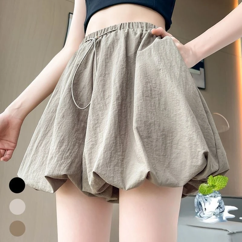 Shorts Women Lantern Trousers Leisure Elastic Waist A-line Wide-leg Bubble Cute Puffy Balloon Shorts Loose Fit Ladies Shorts
Shorts Women Lantern Trousers Leisure Elastic Waist A-line Wide-leg Bubble Cute Puffy Balloon Shorts Loose Fit Ladies Shorts