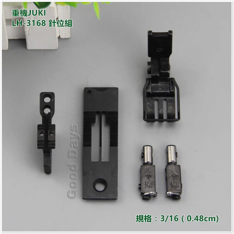 Juki LH-3168 Double Needle Position, Quality Double Needle Machine Needle Position Juki Double Needle 3168 Double Needl
Juki LH-3168 Double Needle Position, Quality Double Needle Machine Needle Position Juki Double Needle 3168 Double Needl
