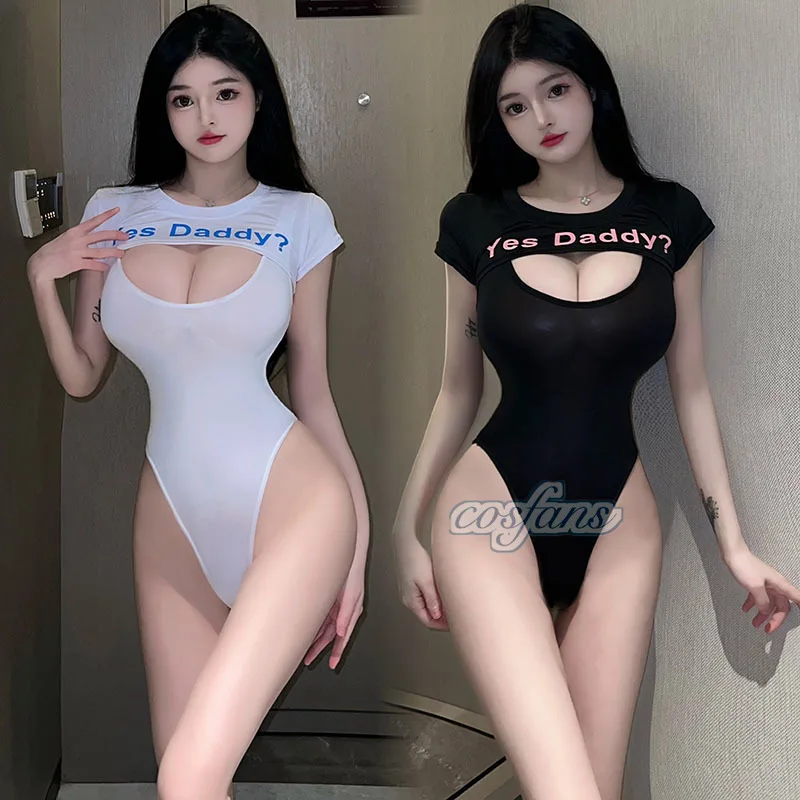 Yes Daddy Sexy Jumpsuit Anime Cosplay Japanese School Student Sweet Cute Uniform Temptation Hollow Out Lingerie Swimsuit
Yes Daddy Sexy Jumpsuit Anime Cosplay Japanese School Student Sweet Cute Uniform Temptation Hollow Out Lingerie Swimsuit