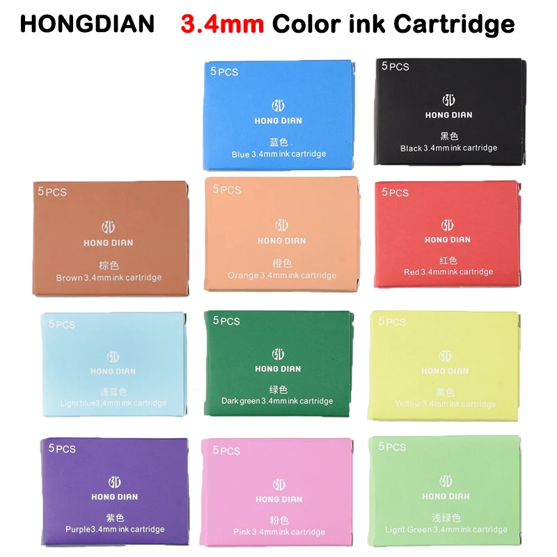 5/10/15 PCS HONGDIAN Colorful 3.4mm Fountain Pen Ink Cartridge Refill Fountain Pen Ink Office School Ink Supplies Stationery
5/10/15 PCS HONGDIAN Colorful 3.4mm Fountain Pen Ink Cartridge Refill Fountain Pen Ink Office School Ink Supplies Stationery