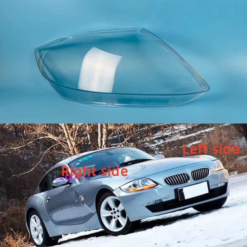 Для BMW Z4 E85 2004 2005 2006 2007 2008 автомобильная фара, чехол для фары, сменная линза для фар, стекло фары
Для BMW Z4 E85 2004 2005 2006 2007 2008 автомобильная фара, чехол для фары, сменная линза для фар, стекло фары