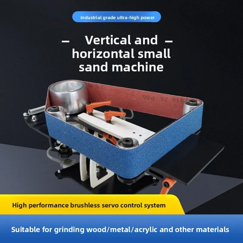 220V Electric Belt Grinder (750W-1000W) - Brushless Servo Motor, 915x50mm Belt, Vertical and Horizontal Polishing/Grinding
220V Electric Belt Grinder (750W-1000W) - Brushless Servo Motor, 915x50mm Belt, Vertical and Horizontal Polishing/Grinding