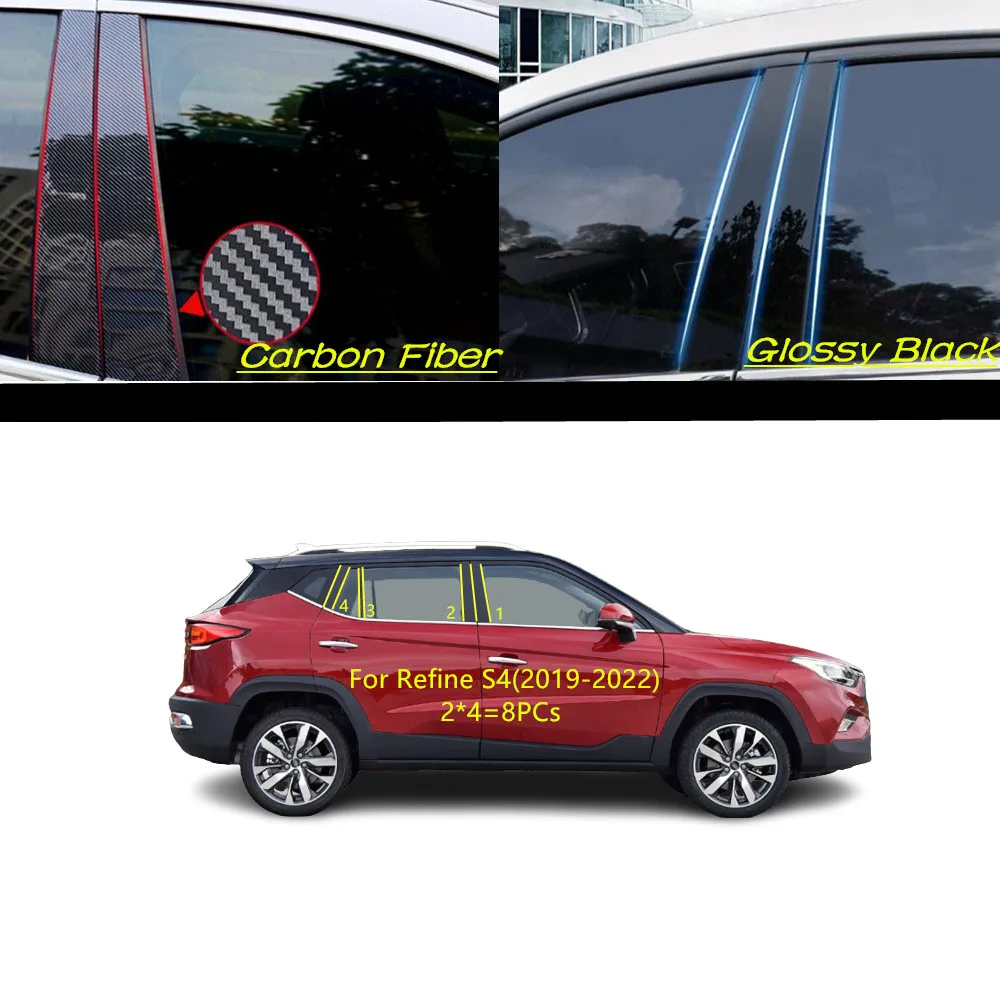 Car PC Material Pillar Post Cover Door Trim Window Molding Accessories Trim For JAC Refine S4 T60 Sei Sehol X4 2019-2022
Car PC Material Pillar Post Cover Door Trim Window Molding Accessories Trim For JAC Refine S4 T60 Sei Sehol X4 2019-2022