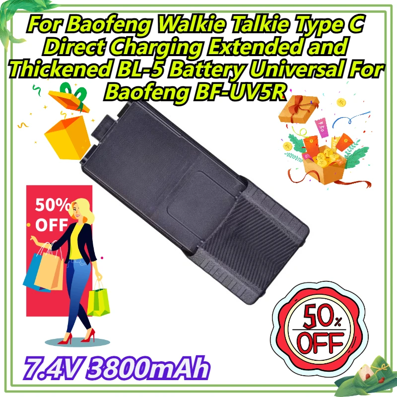 7.4V 3800mAh For Baofeng Walkie Talkie Type C Direct Charging Extended and Thickened BL-5 Battery Universal For Baofeng BF-UV5R
7.4V 3800mAh For Baofeng Walkie Talkie Type C Direct Charging Extended and Thickened BL-5 Battery Universal For Baofeng BF-UV5R