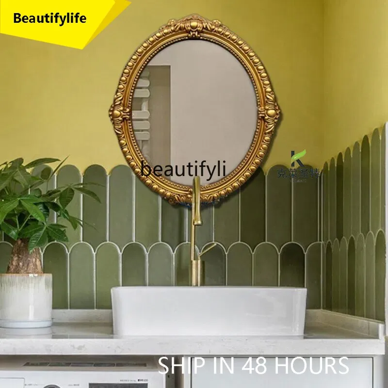 A53 French retro round art bathroom porch bathroom mirror wall carved decorative mirror
A53 French retro round art bathroom porch bathroom mirror wall carved decorative mirror