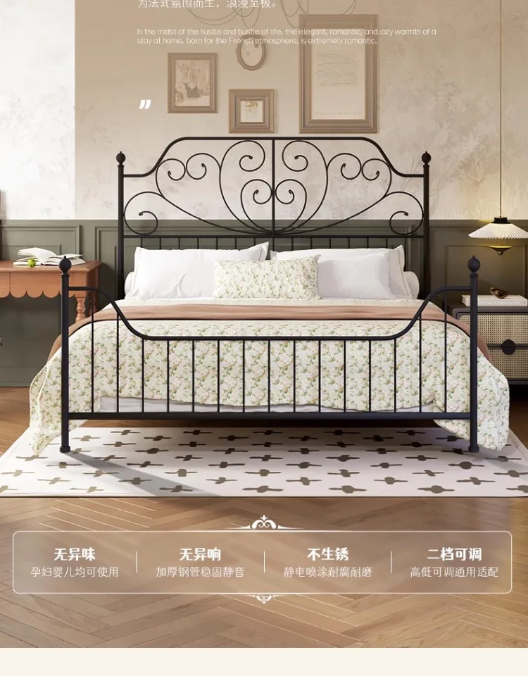 Retro wrought iron bed girl bedroom French princess bed Nordic children 1.5m American metal iron frame double
Retro wrought iron bed girl bedroom French princess bed Nordic children 1.5m American metal iron frame double