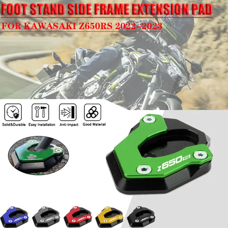 For Kawasaki Z650RS Z650 RS Aluminum Alloy 2022-2023 Motorcycle Accessories Motorcycle CNC Foot Stand Side Frame Extension Pad
For Kawasaki Z650RS Z650 RS Aluminum Alloy 2022-2023 Motorcycle Accessories Motorcycle CNC Foot Stand Side Frame Extension Pad