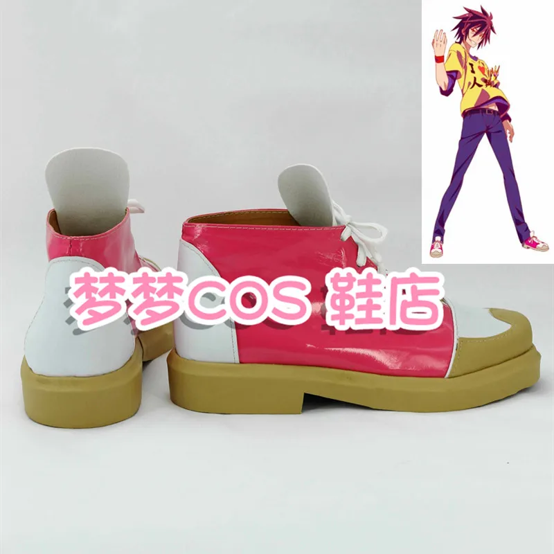 No Game No Life Sora Cosplay Shoes Costume Shoes Faux Leather Boots Custom Made Shoes Boots
No Game No Life Sora Cosplay Shoes Costume Shoes Faux Leather Boots Custom Made Shoes Boots