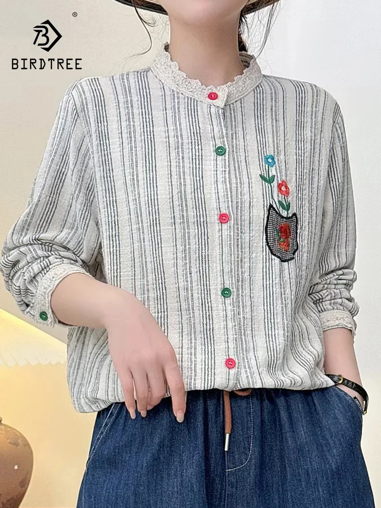 New 2025 Autumn Cotton Long Sleeve Shirt, Women Stand Embroidery Striped, Mori Girl French OL Loose Mid-Length Blouse T58687CC
New 2025 Autumn Cotton Long Sleeve Shirt, Women Stand Embroidery Striped, Mori Girl French OL Loose Mid-Length Blouse T58687CC