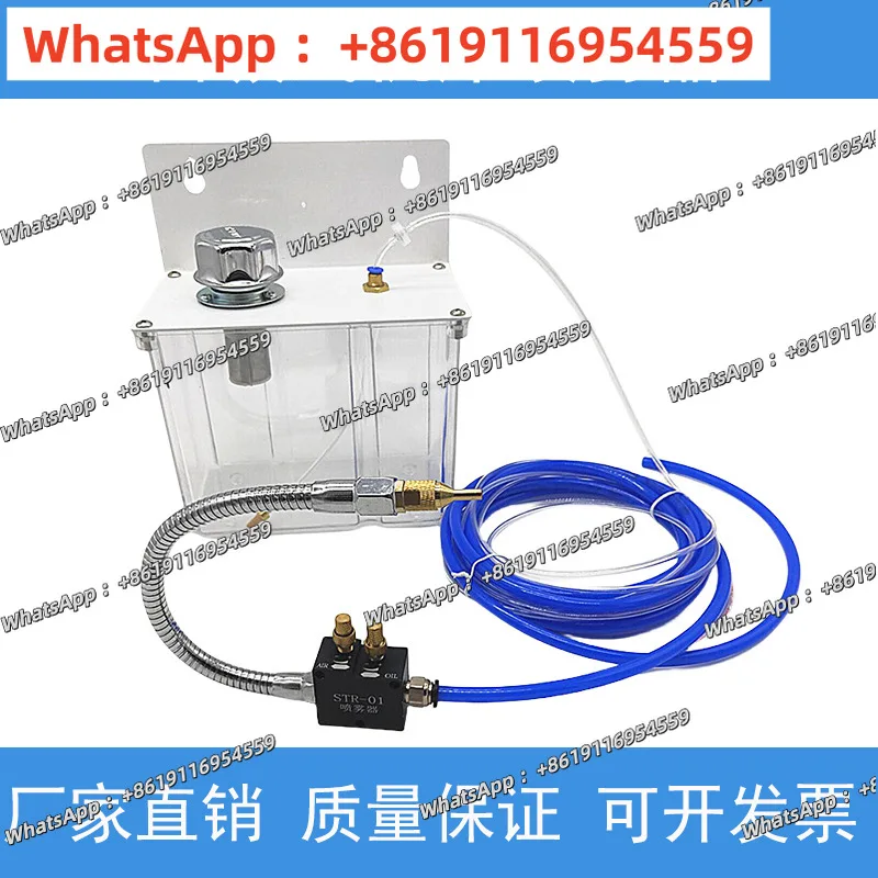 Насос для подачи охлаждающей жидкости YS-BPV-3000 для станков, самовсасывающий, для гравировки, STR-01
Насос для подачи охлаждающей жидкости YS-BPV-3000 для станков, самовсасывающий, для гравировки, STR-01