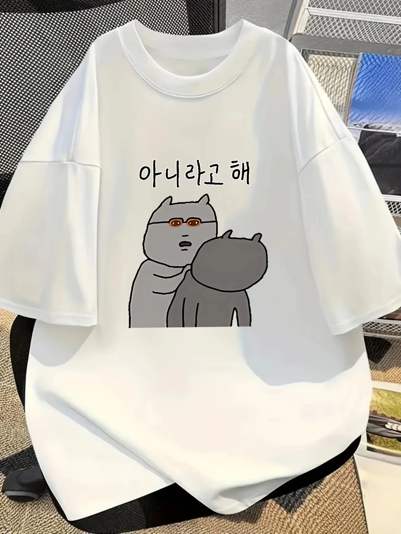 Funny Korean Cat Graphic T-Shirt Cute Cartoon Meme Tee Summer Harajuku Aesthetic Tops For Women Oversized harajuku vintage
Funny Korean Cat Graphic T-Shirt Cute Cartoon Meme Tee Summer Harajuku Aesthetic Tops For Women Oversized harajuku vintage